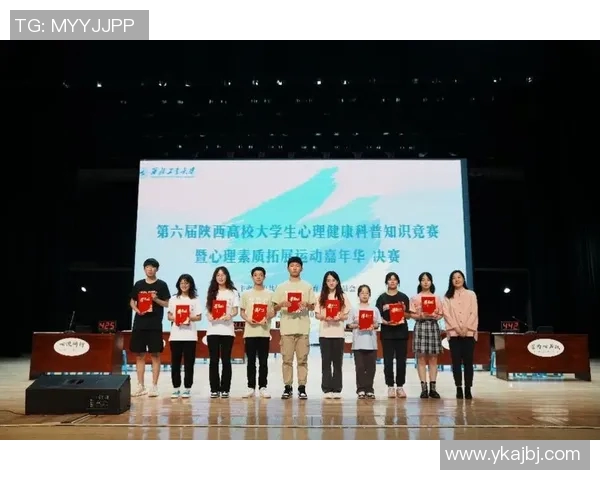 西安网球队心理素质提升之道：探索竞技心理与团队协作的关系