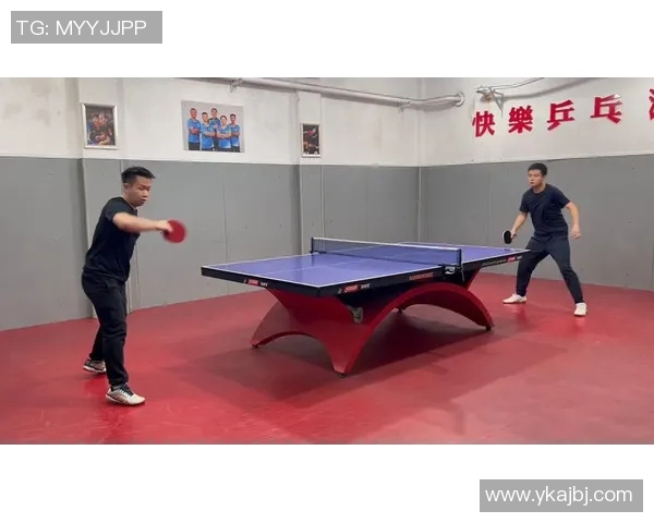 乒乓球战术解析西安乒乓球队边路渗透体系的创新与应用