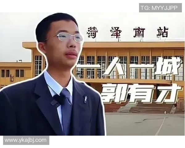 专访杨磊:探寻篮球领域成功背后的秘密与经验分享 专访杨磊:探寻篮球领域成功背后的秘密与经验分享