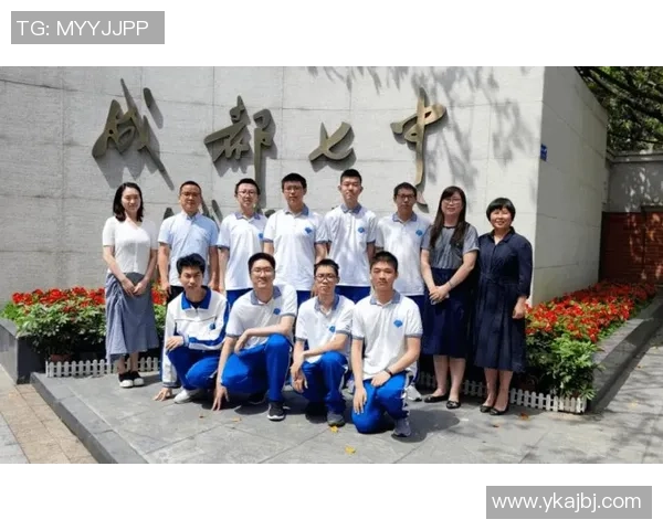 成都篮球队的精神探索与团队意识的深度剖析