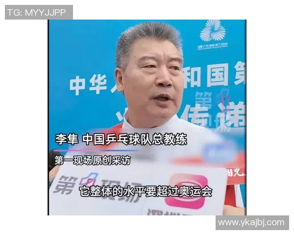 武汉乒乓球队灵活性变革引发热议助力运动员全面发展与竞技水平提升