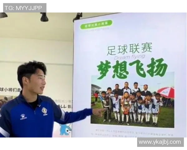 南京足球队比赛经验的变革与热议引发的思考与展望