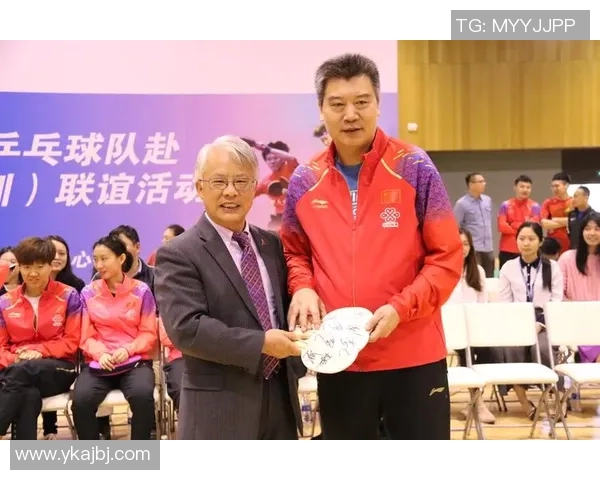 深圳乒乓球队阵地战革新探索与实践的深度剖析与展望