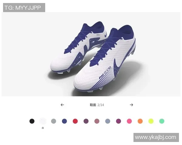 各大足球明星专属足球鞋的设计理念与性能解析