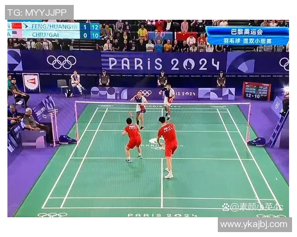 武汉羽毛球队在冠军赛中的默契配合与战术分析